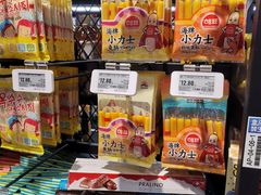 零售区-盒马鲜生(联投广场店)