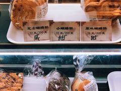 -国际饭店·帆声西饼屋(黄河路店)