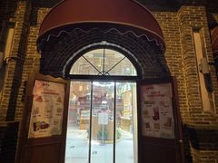 -北京稻香村(零号店)