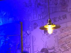 -胖老汉椒麻鸡清真新疆菜(西御街店)