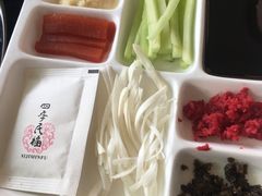 -四季民福烤鸭店(前门廊房二条店)