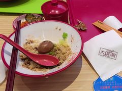 -大圆碗•T骨大排饭(永安道店)