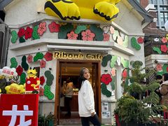 -弗兰克牛排西餐厅Ribone steak house(柠檬花园店)