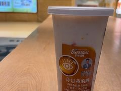 -Blueglass酸奶(华贸购物中心店)