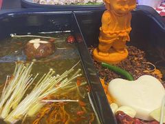 -穿越·哪吒闹海·卤火锅卤烧烤(第一桥店)