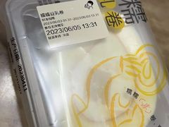 -喜茶(东莞汇一城店)