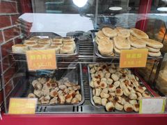 -宋记饼家(石门二路店)