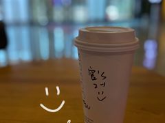 馥芮白-星巴克臻选(青岛麦凯乐分店)