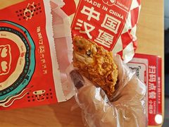 -塔斯汀中国汉堡(夏良地铁口店)