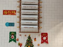 -多乐之日(王府井apm店)