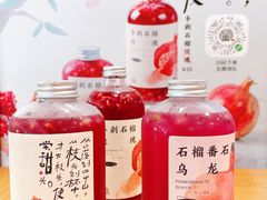 -眷茶(大卫城10楼店)