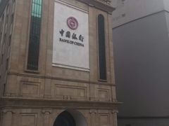 -中国银行(江北支行)