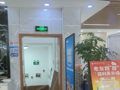 -茂菊口腔连锁(浦东南路店)