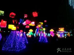 -东浩兰生上海世博展览馆