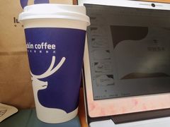 -瑞幸咖啡(华东理工大学商学院店)