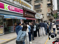 -蒋家肠旺面馆(合群路店)