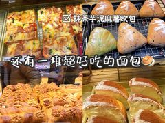 -多乐之日(颐堤港店)