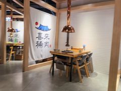 -喜来稀肉(北外滩白玉兰广场店)