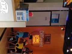 -DQ·蛋糕·冰淇淋(五角场万达店)