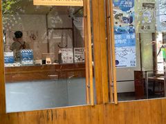 -有趣人类咖啡(永庆坊店)