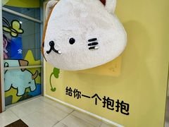 -开元商城(西旺店)