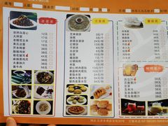 -天宜隆蘑菇宴火锅(石景山旗舰店)