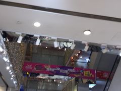 -吾悦广场(天津和平店)
