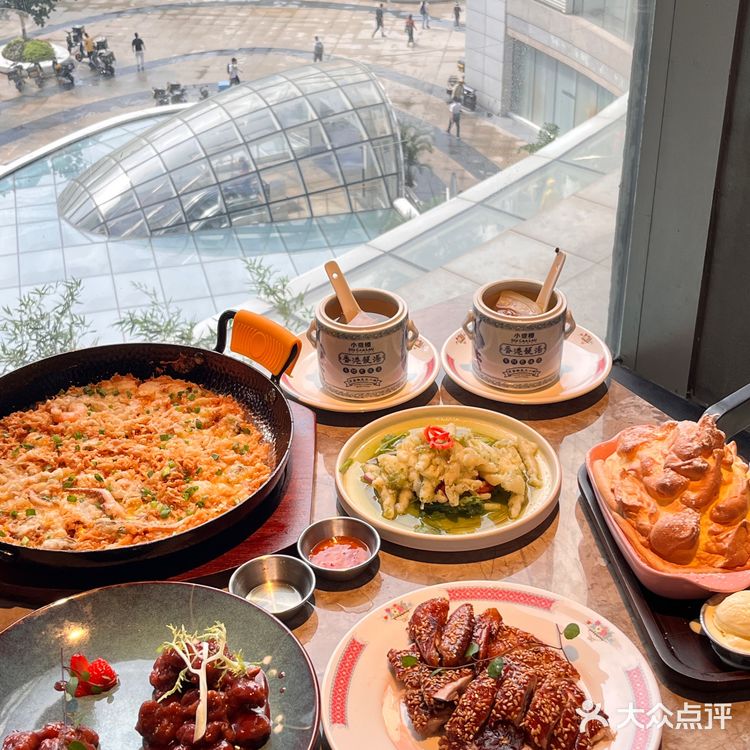 广州城景粤菜餐厅你确定不心动？😲😲