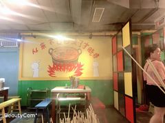 -正宗钢管厂五区·小郡肝火锅·串串香(商品街总店)