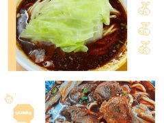 -蒋六十八梯眼镜面(渝中店)