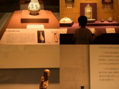 -广东省博物馆