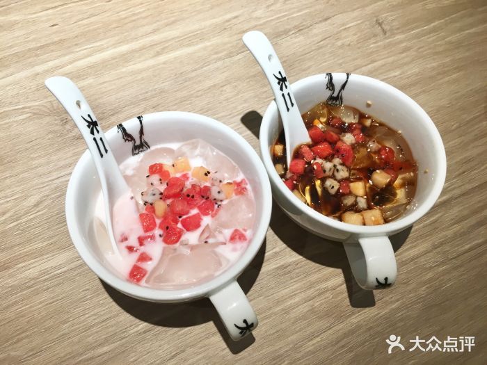 太二酸菜鱼(海雅缤纷城店)现任椰奶冰粉图片 第10张
