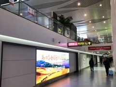 -银川河东国际机场