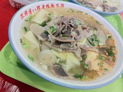 -孔师傅八仙老鸭粉丝汤(上海市第一食品商店南东店)