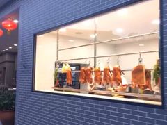 -粥旺庄(芳村店)
