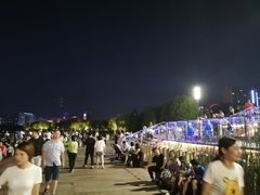 -天鹅湖体育公园