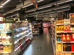-Ole'超市(汉街万达店)