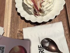 -VERIE BAKEHOUSE