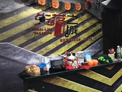 -失落之城沉浸式剧情密室(江宁万达店)