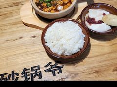 -砂锅爷·老成都砂锅菜(昌平店)