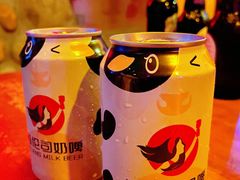 -Helens海伦司小酒馆(厦门槟榔路店)