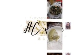 -正宗阳山牛杂(东城店)