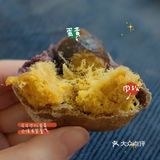 终于拔草海街茶点啦~虽然小小的一个，但是里面的馅料真