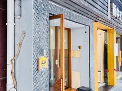 -Radar Coffee(思南路店)