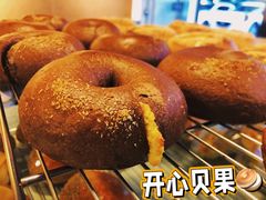 -PANG PAIN 胖面包(七彩俊园店)