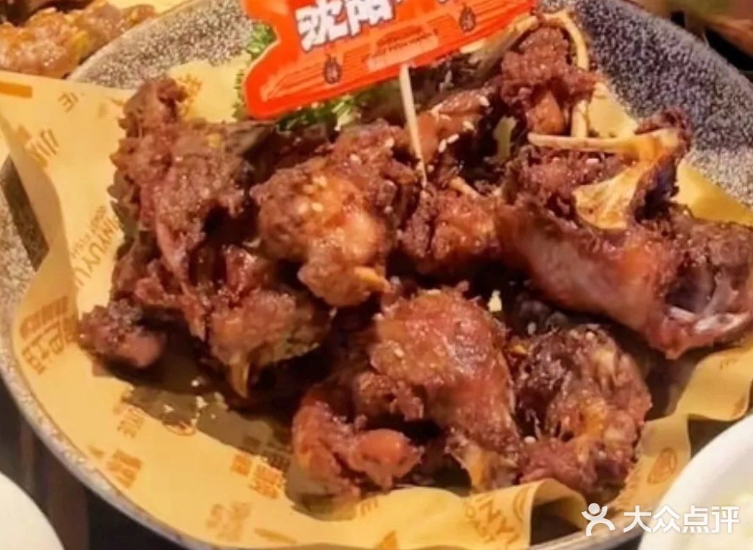 在一品鱼悦烤鱼（沈阳沈北吾悦店）的用餐体验堪称完美！