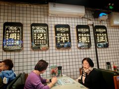 -西关明记肠粉(荔枝湾店)