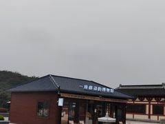 -洛阳古墓博物馆