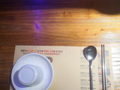 -火桶1971(购物公园店)