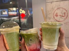 -去茶山(新光里店)